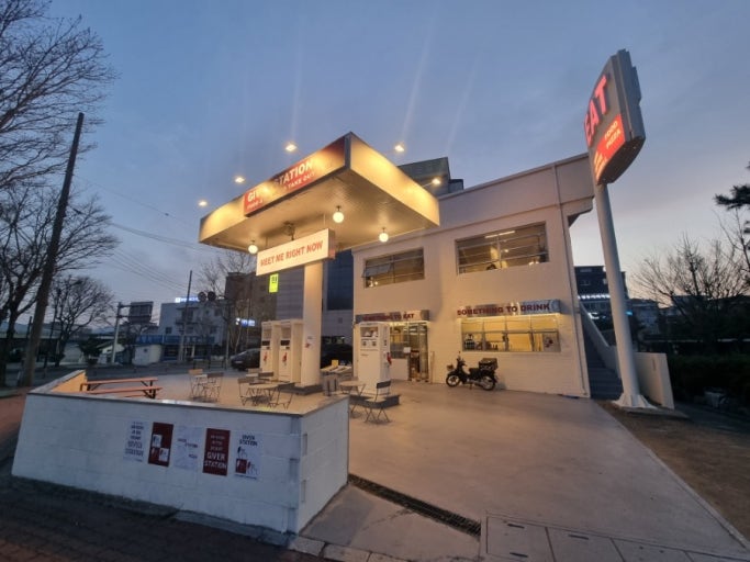 피자가게
